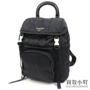 PRADA Tessuto Bomber Backpack Black Triangle Logo Quilted Rucksack Daypack
